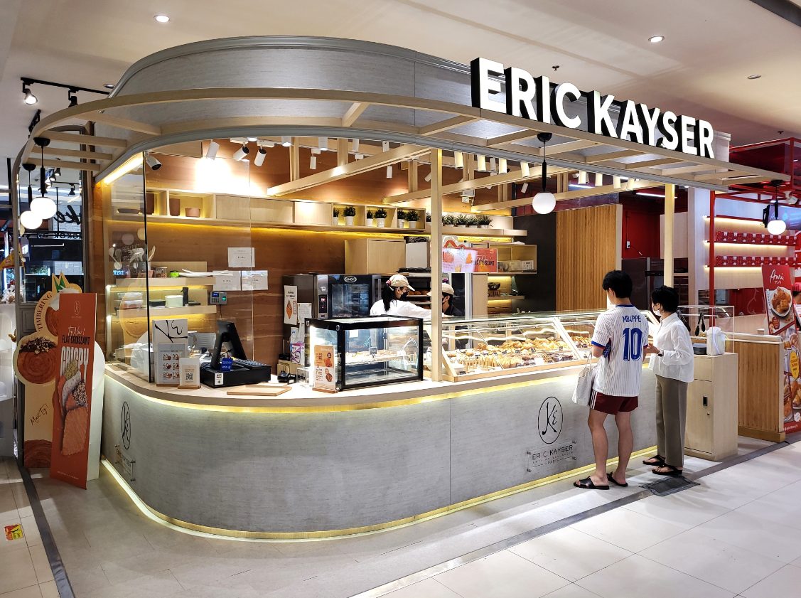 Eric Kayser